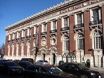 Horticultural Hall, Boston MA.jpg