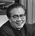 Huang Hua (1978)