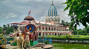ISKCON Temple, Siliguri, West Bengal, India (2019)