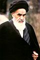 Imam Khomeini Potrait