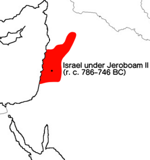 Israel largest extent