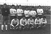 Israeli National Team 1970