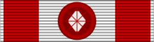 JPN Kyokujitsu-sho 4Class BAR