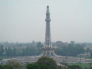 July 9 2005 - Minar-e-Pakistan panoramic