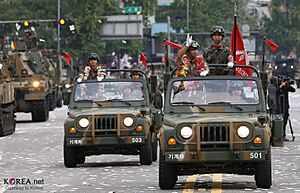 KOCIS Korea 65th Armed Forces Day 23 (10036102634)