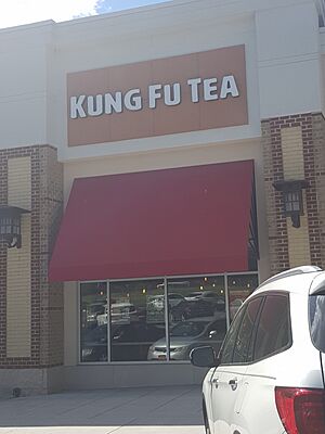 Kung Fu Tea (32712807577)