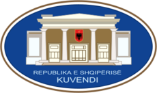 Coat of arms or logo
