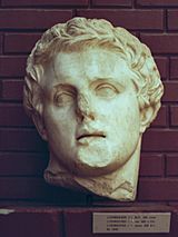 Bust head of Greek king