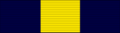 My-KEL Order of the Life of the Crown of Kelantan 1925-2006