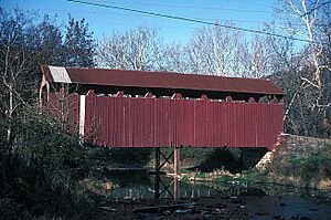 NORTH ORIENTAL COVERED BRIDGE