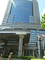 Nerima ward office Tokyo Japan may 10 2015
