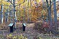New Jersey Brigade encampment site, Bernardsville, NJ