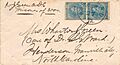 North-to-South POW Cover 1864