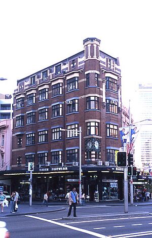 Orchards Corner Railway Square Sydney