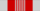 Silver Cross of the Fighting Solidarity