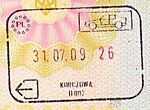 Poland korczowa exit