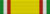 Proclamation of Independence Medal (Brunei).svg
