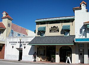 PuebloArcade