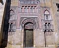 Puerta de San José - Mezquita de Córdoba