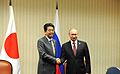 Shinzō Abe and Vladimir Putin (2016-11-20) 01