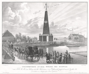 Slavobrána na Dlouhém mostě v Českých Budějovicích, 1835