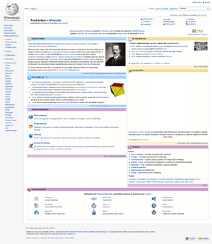 SloveneWikipediaMainpageScreenshot1October2012.png
