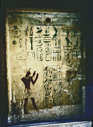A stone slab, or stele, showing Pharaoh Snaaib. It is now in the Egyptian Museum in Cairo.