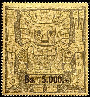 Stamp of Bolivia - 1960 - Colnect 229987 - Gate of the Sun