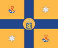 Standard of a Prince of the Netherlands (sons of Margriet)
