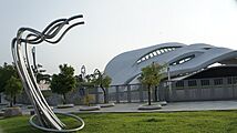 Taichung Fulfillment Amphitheatre