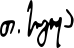 Tengiz Sigua signature (vect)