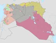 Territoires de l'Etat islamique juin 2015.png