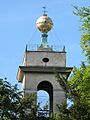The Golden Ball - geograph.org.uk - 524593