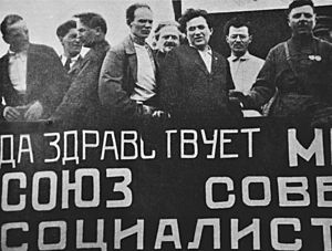 The red banner from the Commune, brought to Moscow by French communists
