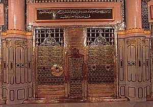 Tombstone of Umar (r.a) by mohammad adil rais