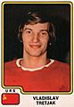 Vladislav Tretiak Panini 1979