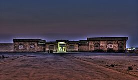 Wakra Fort, Qatar.jpg