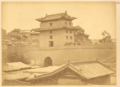 West Gate of City Wall of Lanzhou, Gansu Province, China, 1875 WDL2082