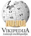 Wikipedia-lt-100k