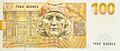 100 CZK reverse (2019)