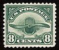 1923 Dark Green -Airplane propeller and radiator -C4