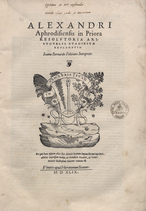 Alexander - Commentaria in Analytica priora Aristotelis, 1549 - 4725692