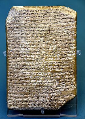 Amarna letter. "Message from the king of Alashiya, your brother" to the Pharaoh of Egypt, possibly Akhenaten. C. 1350 BCE. From Tell e-Amarna, Egypt. British Museum