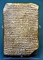 Amarna letter. "Message from the king of Alashiya, your brother" to the Pharaoh of Egypt, possibly Akhenaten. C. 1350 BCE. From Tell e-Amarna, Egypt. British Museum