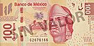 Banco de México F $100 obverse.jpg