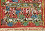 Byzantine Greek Banquet Alexander Manuscript (cropped)