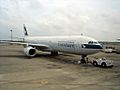 CX333 TPE