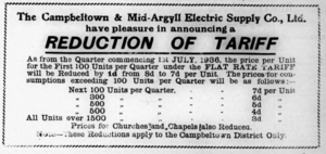 Campbeltown & Mid Argyll Electric Supply Company