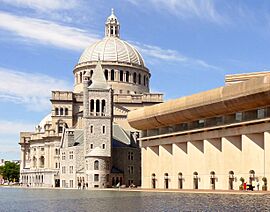 Christian Science Church and Reflection, Boston, Massachusetts crop.JPG