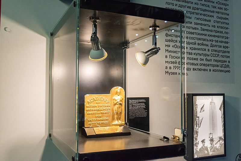 DSC 7227 Музей кино